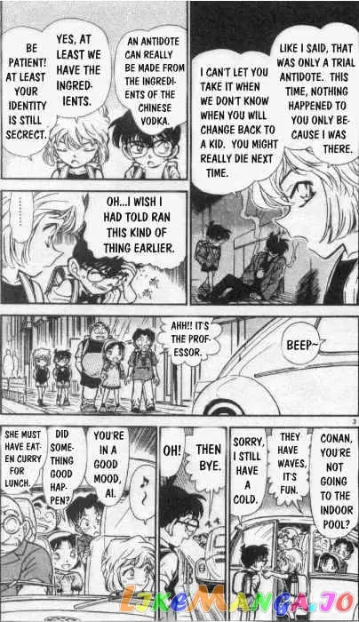 Case Closed Manga - Chapter 261 - Page 3