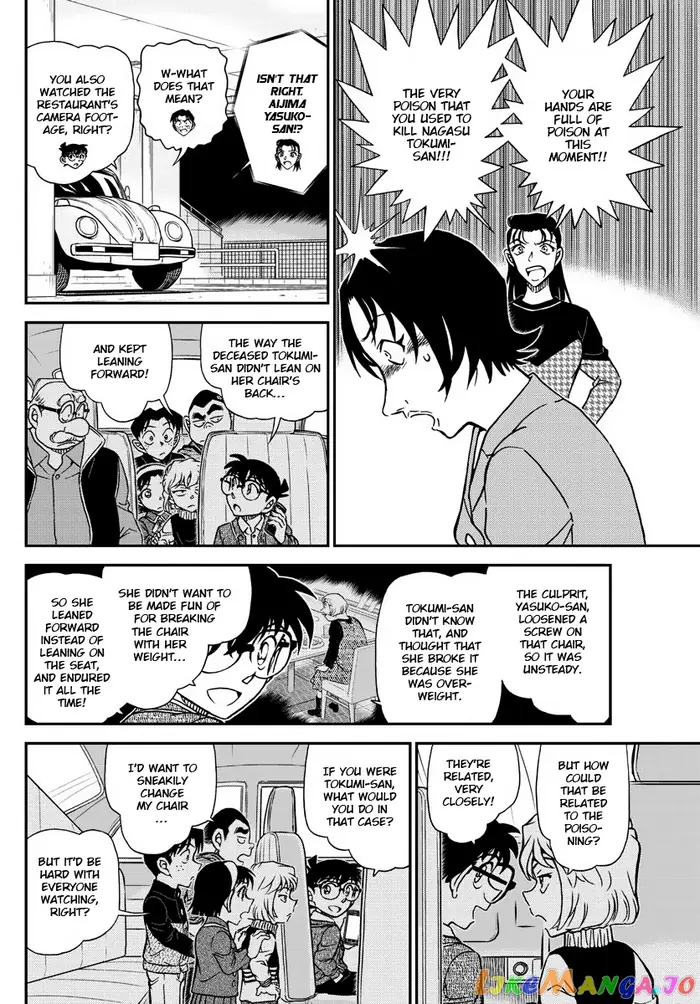 Case Closed Manga - Chapter 1093 - Page 8