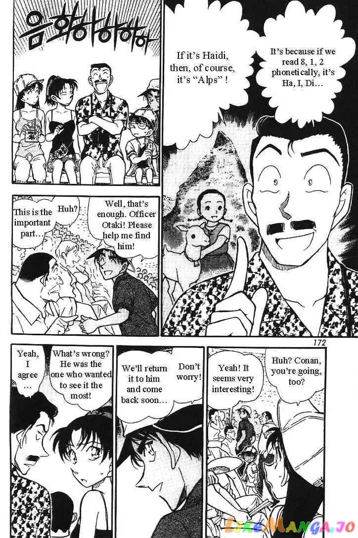 Case Closed Manga - Chapter 445 - Page 14