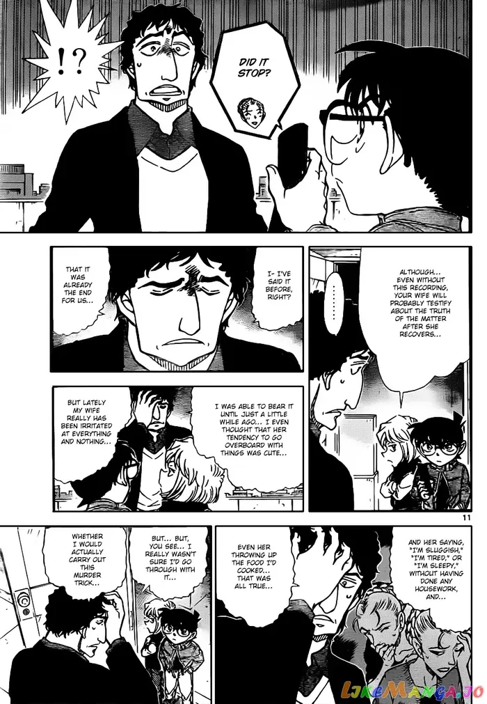 Case Closed Manga - Chapter 803 - Page 11