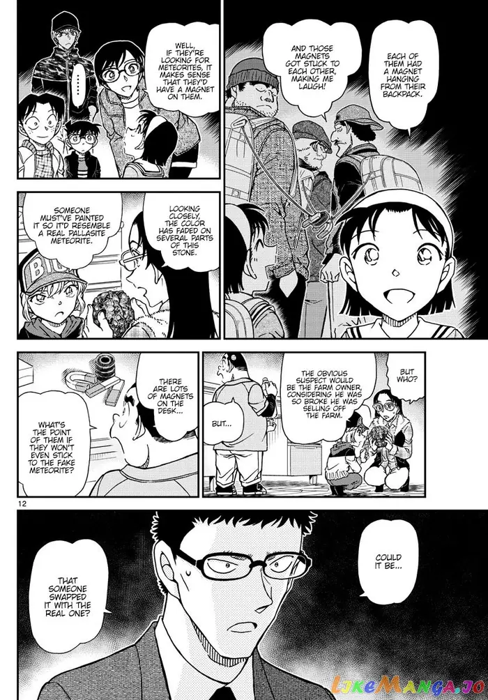 Case Closed Manga - Chapter 1053 - Page 12
