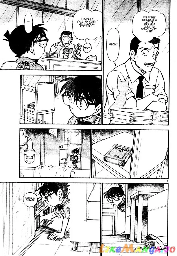 Case Closed Manga - Chapter 529 - Page 11