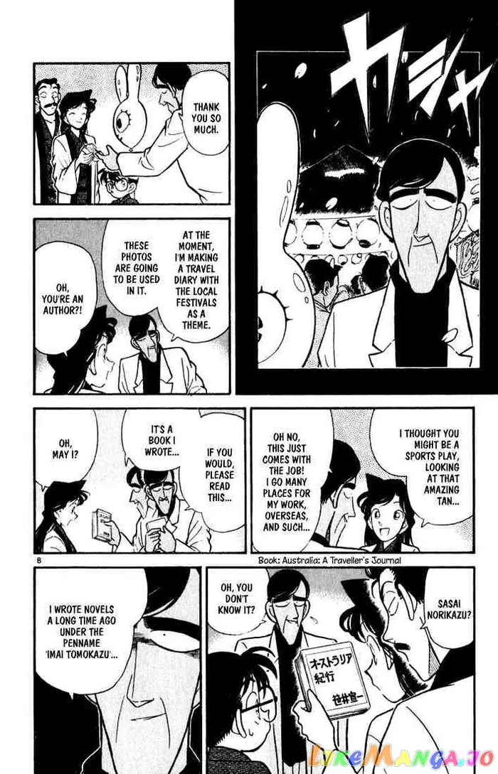 Case Closed Manga - Chapter 59 - Page 8