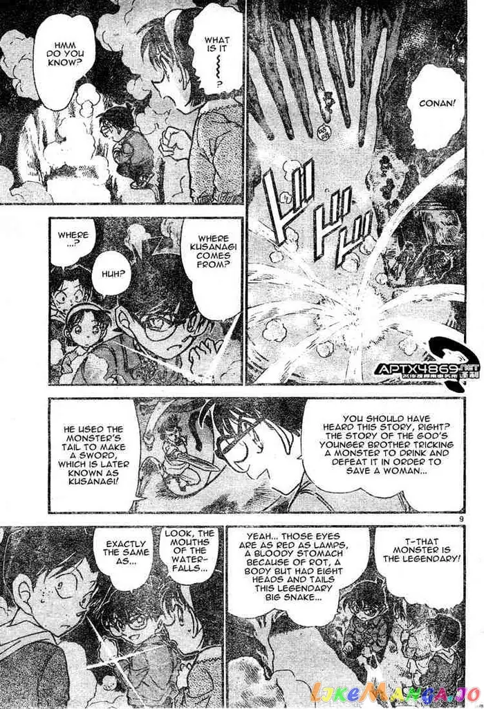 Case Closed Manga - Chapter 477 - Page 9