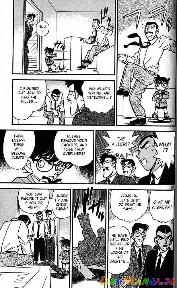Case Closed Manga - Chapter 90 - Page 15