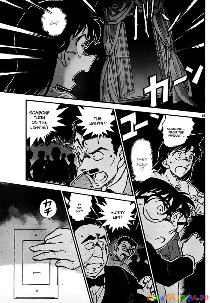 Case Closed Manga - Chapter 762 - Page 15