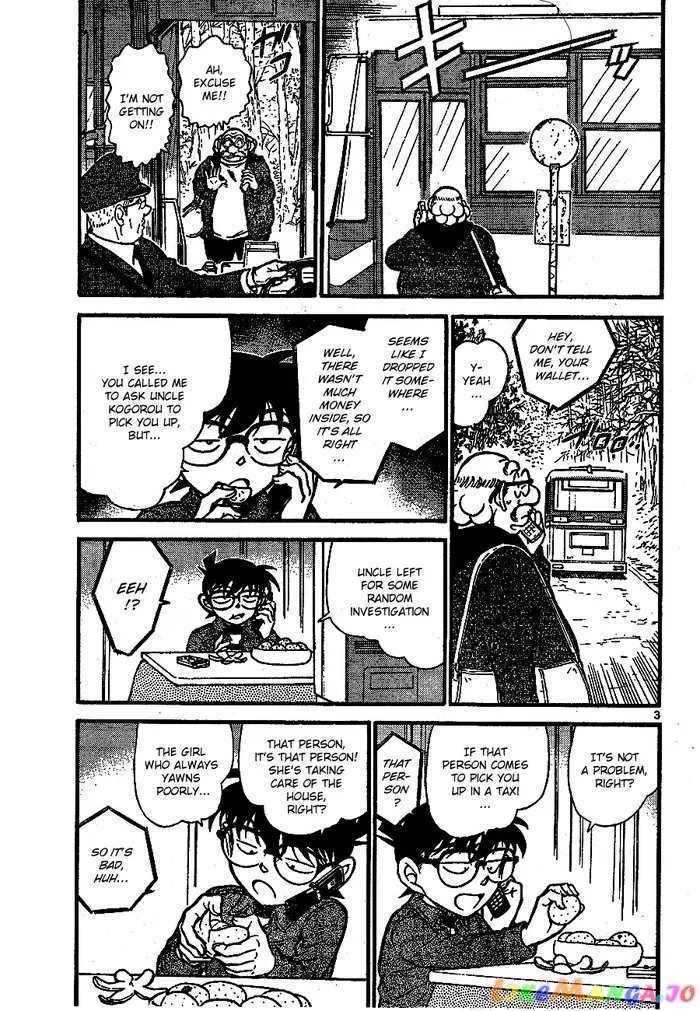 Case Closed Manga - Chapter 680 - Page 3
