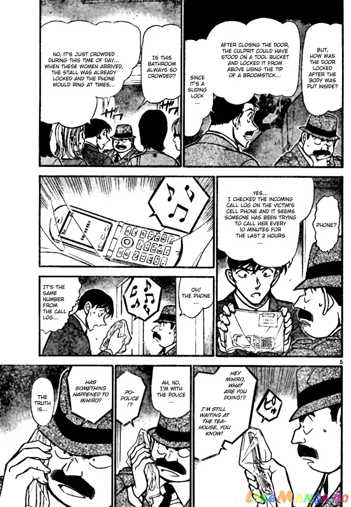 Case Closed Manga - Chapter 697 - Page 5