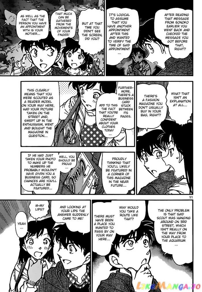Case Closed Manga - Chapter 882 - Page 11