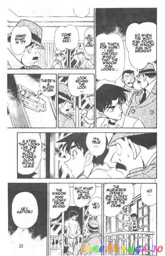 Case Closed Manga - Chapter 213 - Page 5
