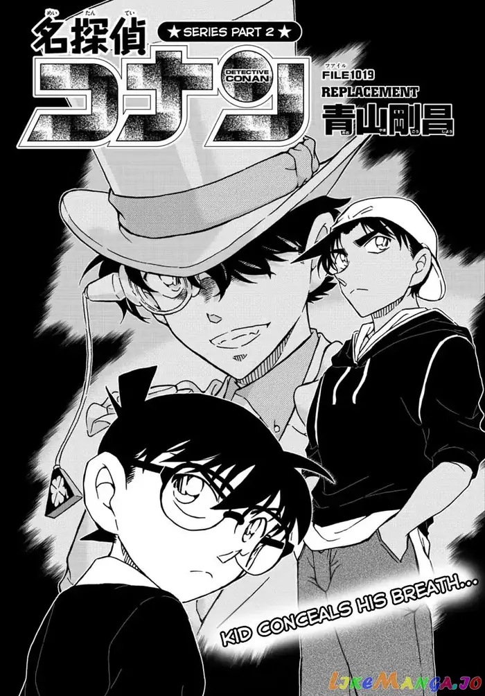 Case Closed Manga - Chapter 1019 - Page 2