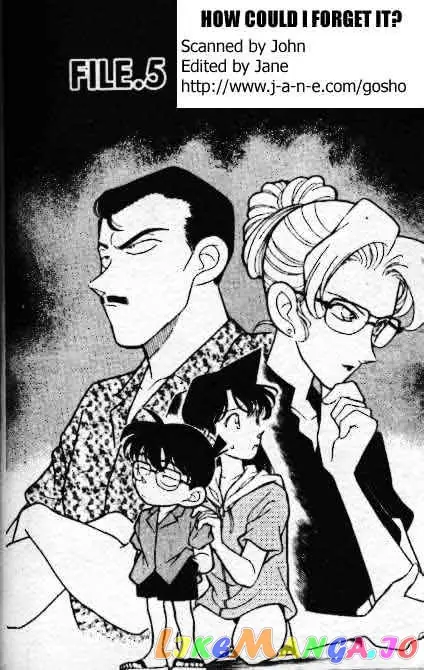 Case Closed Manga - Chapter 165 - Page 1