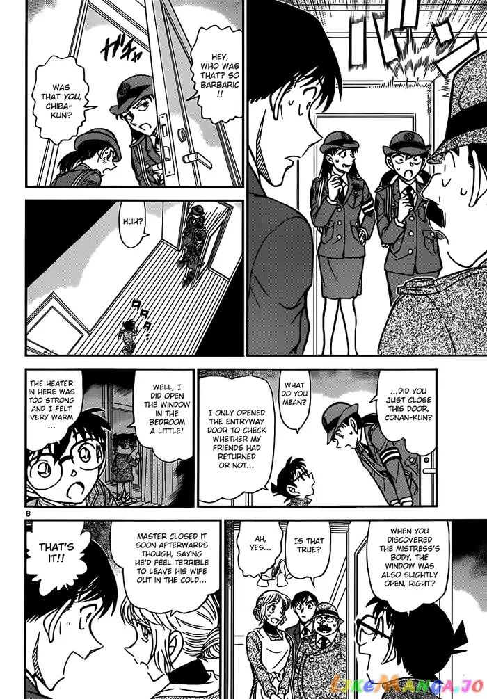 Case Closed Manga - Chapter 849 - Page 8