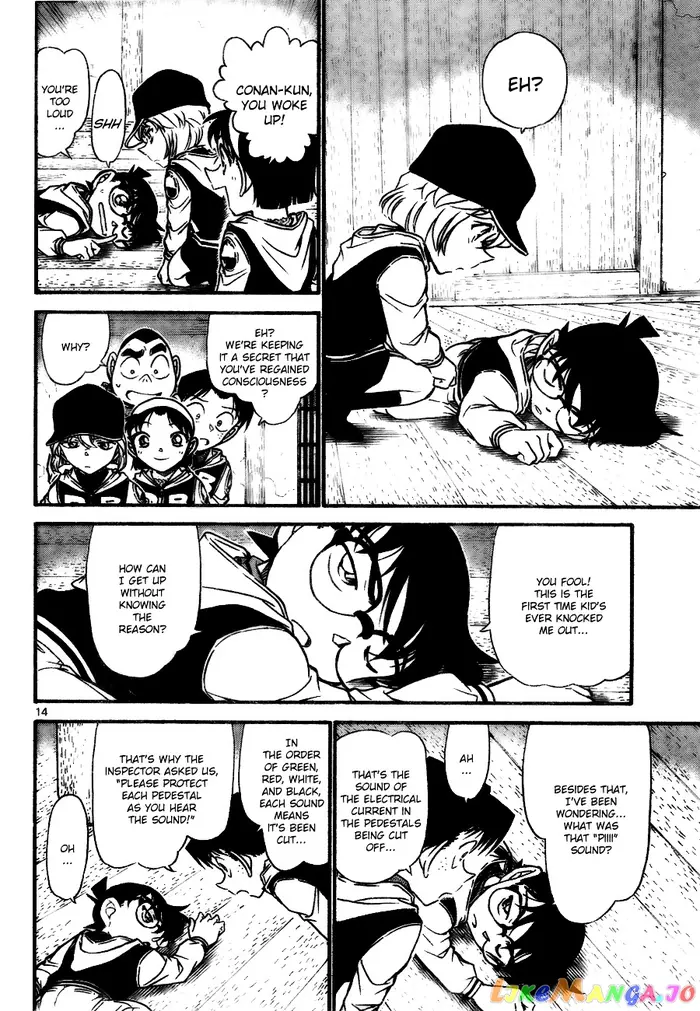 Case Closed Manga - Chapter 714 - Page 14