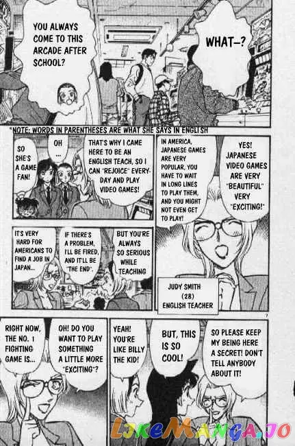 Case Closed Manga - Chapter 270 - Page 7