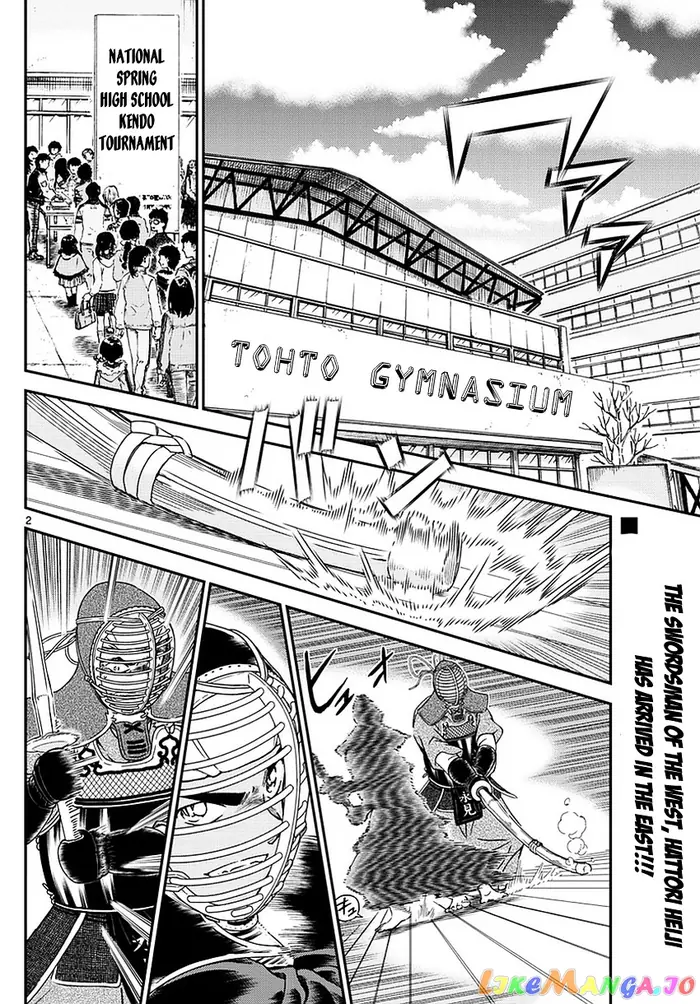 Case Closed Manga - Chapter 990 - Page 3