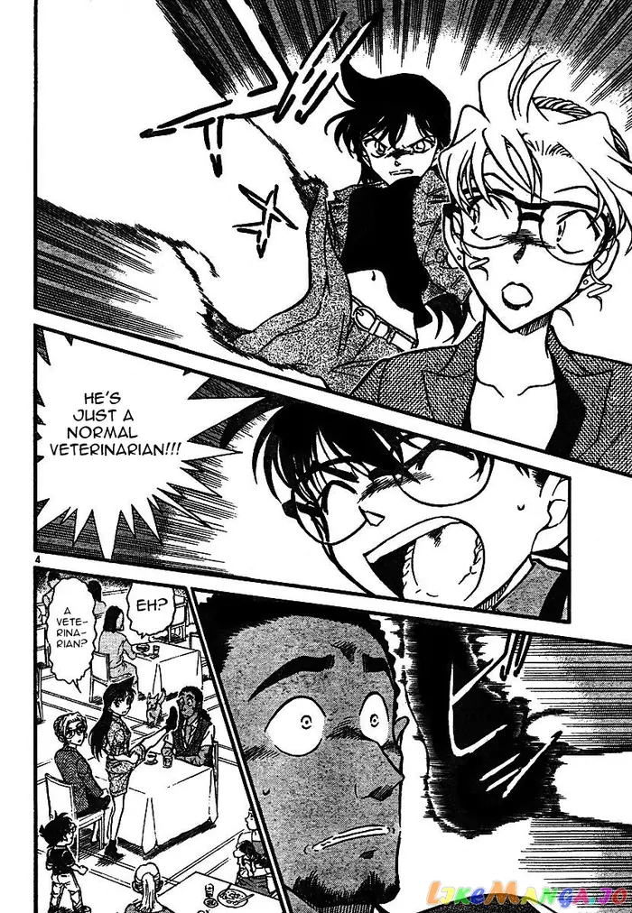 Case Closed Manga - Chapter 575 - Page 4