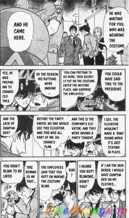 Case Closed Manga - Chapter 260 - Page 6