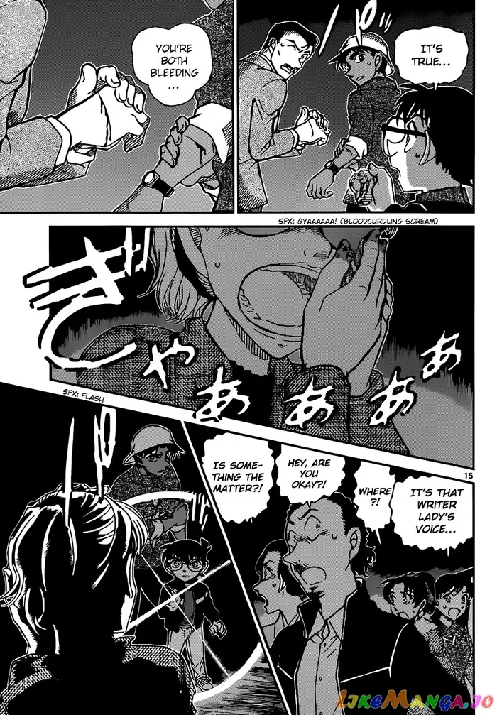Case Closed Manga - Chapter 909 - Page 16