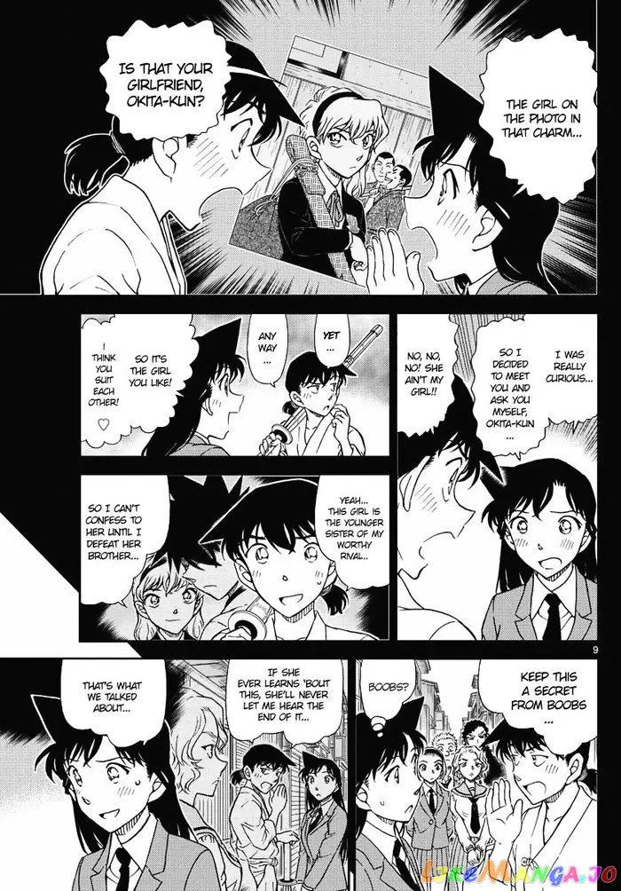 Case Closed Manga - Chapter 1005 - Page 9