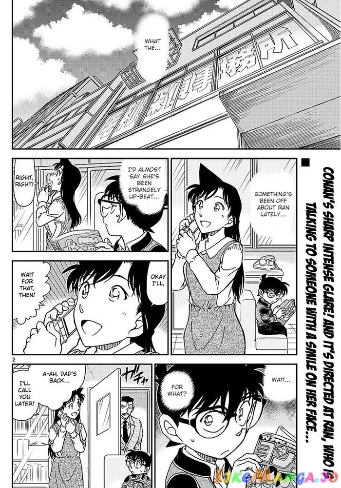 Case Closed Manga - Chapter 994 - Page 3