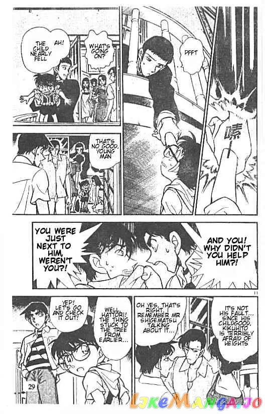 Case Closed Manga - Chapter 213 - Page 11