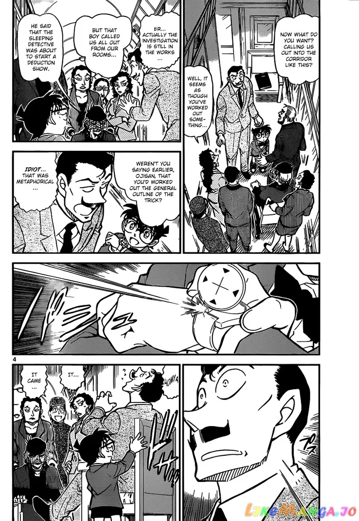 Case Closed Manga - Chapter 822 - Page 4