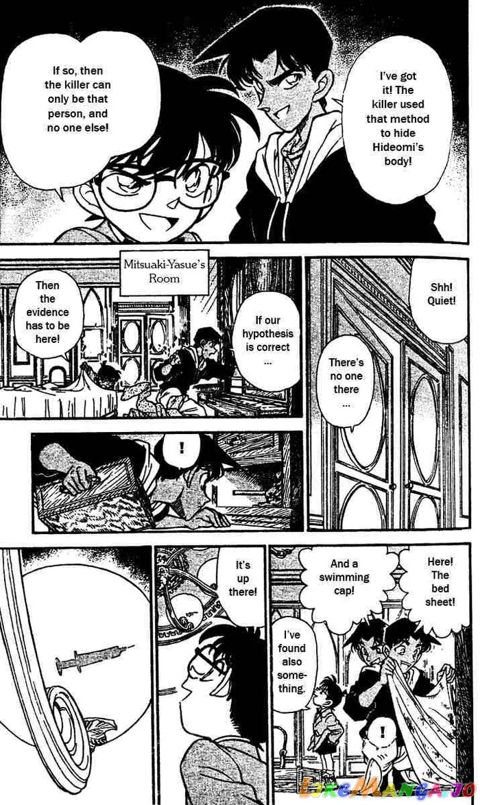 Case Closed Manga - Chapter 152 - Page 13