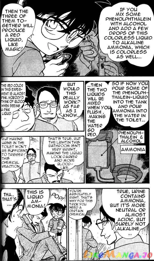 Case Closed Manga - Chapter 357 - Page 8