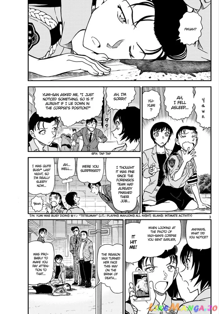 Case Closed Manga - Chapter 1016 - Page 4