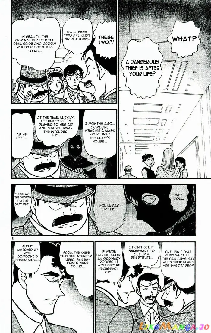 Case Closed Manga - Chapter 535 - Page 6