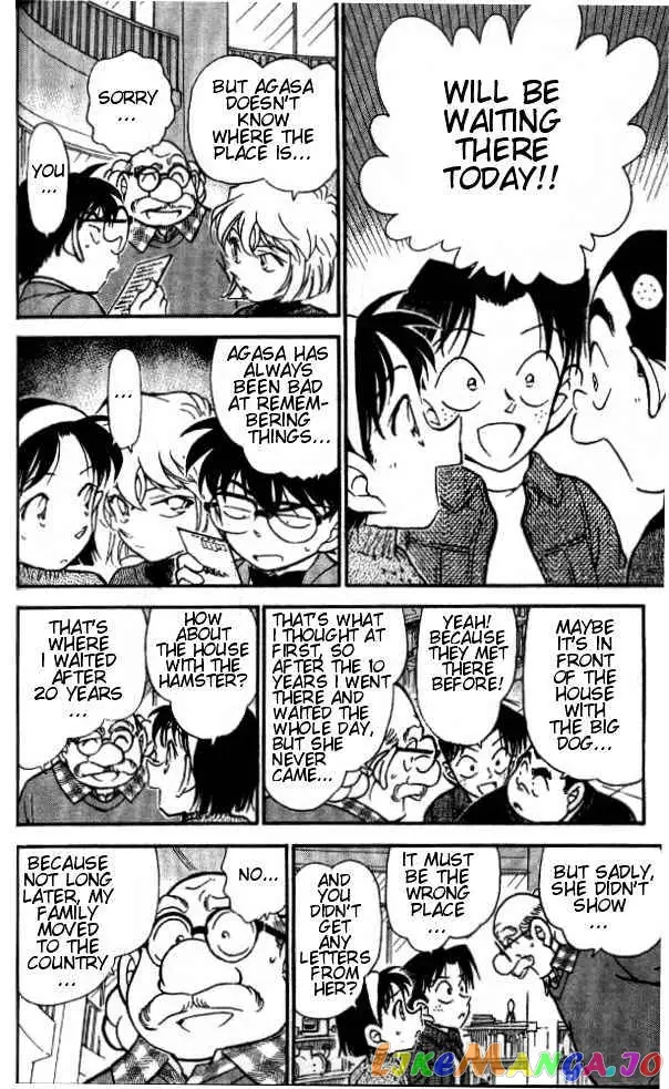 Case Closed Manga - Chapter 410 - Page 10