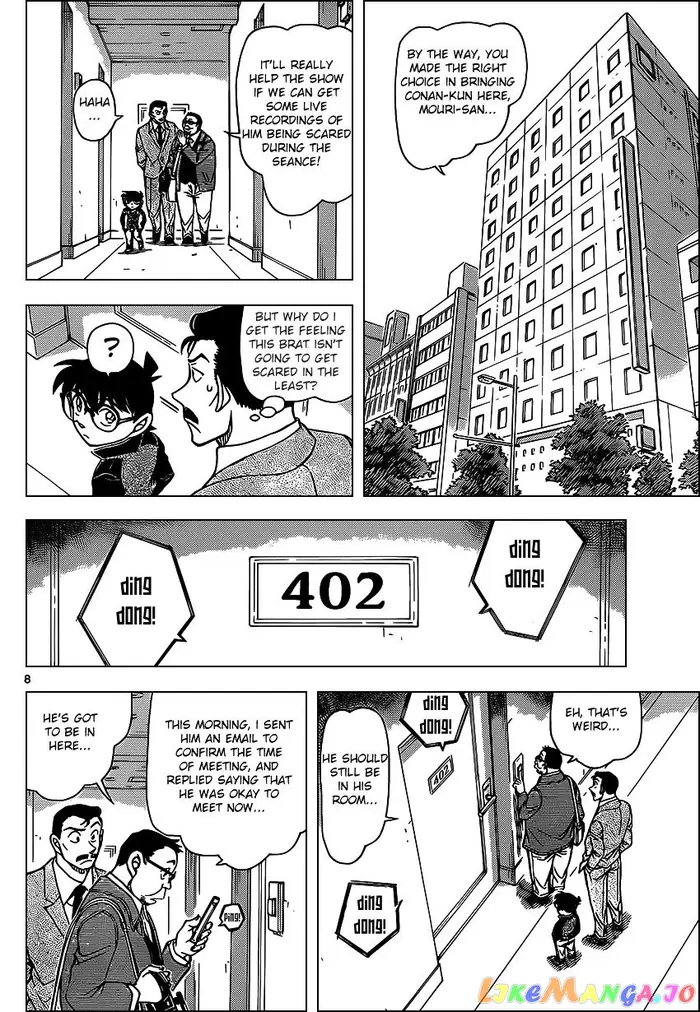 Case Closed Manga - Chapter 951 - Page 8