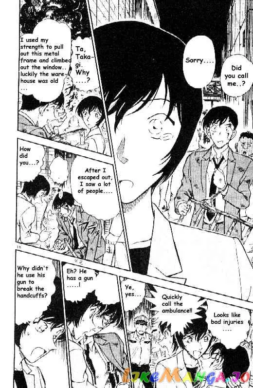 Case Closed Manga - Chapter 269 - Page 16