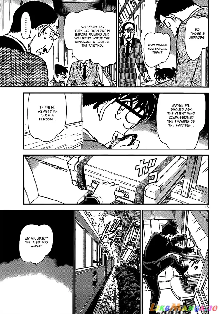 Case Closed Manga - Chapter 822 - Page 15