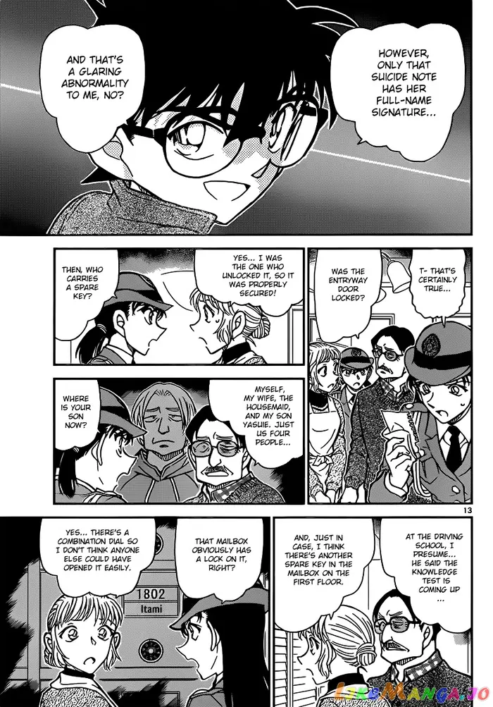Case Closed Manga - Chapter 847 - Page 13