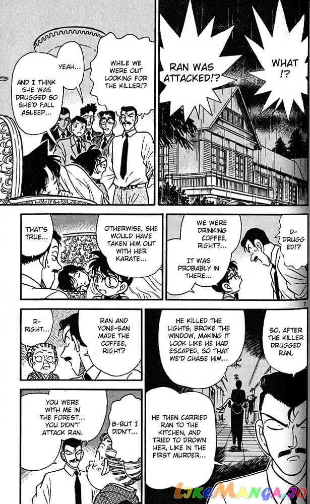 Case Closed Manga - Chapter 89 - Page 7