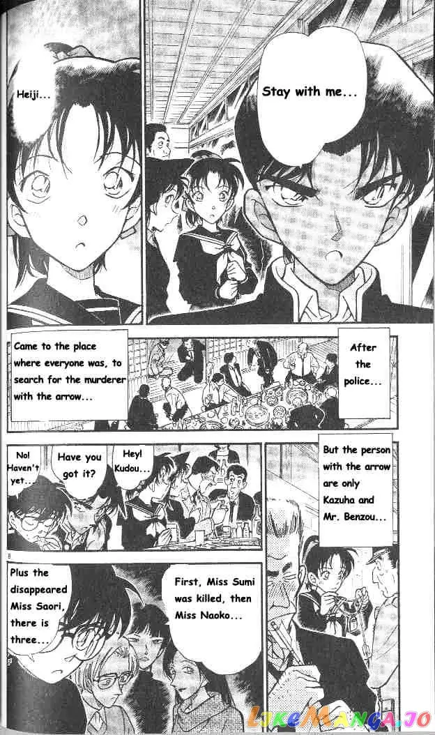 Case Closed Manga - Chapter 281 - Page 8