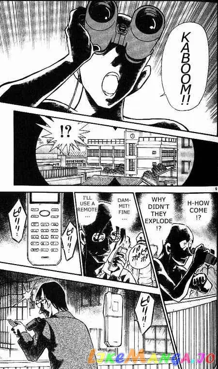 Case Closed Manga - Chapter 373 - Page 9