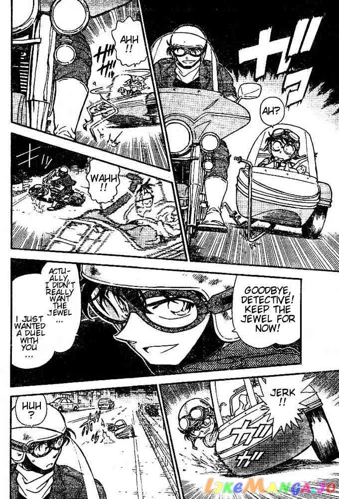 Case Closed Manga - Chapter 456 - Page 16