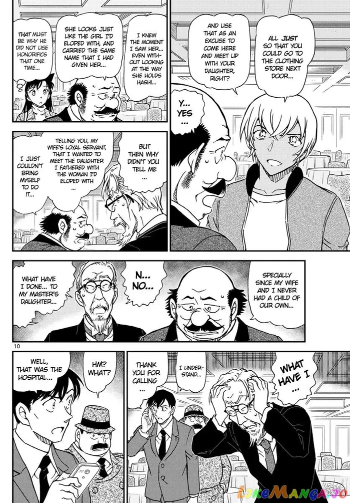 Case Closed Manga - Chapter 1012 - Page 10