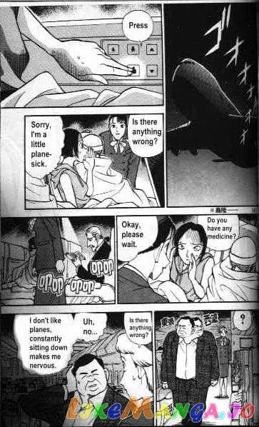 Case Closed Manga - Chapter 204 - Page 9