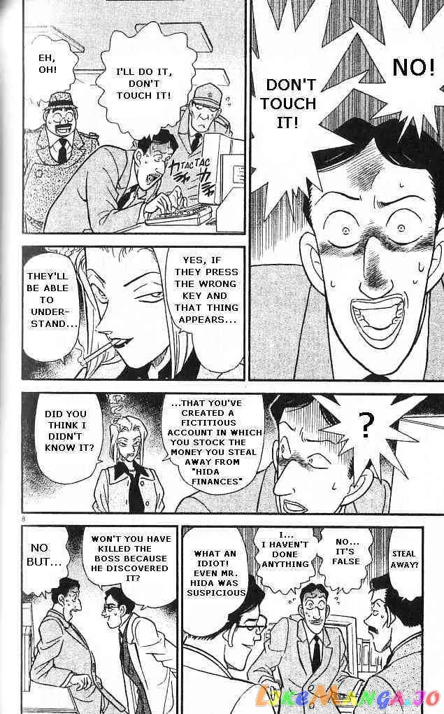 Case Closed Manga - Chapter 148 - Page 8