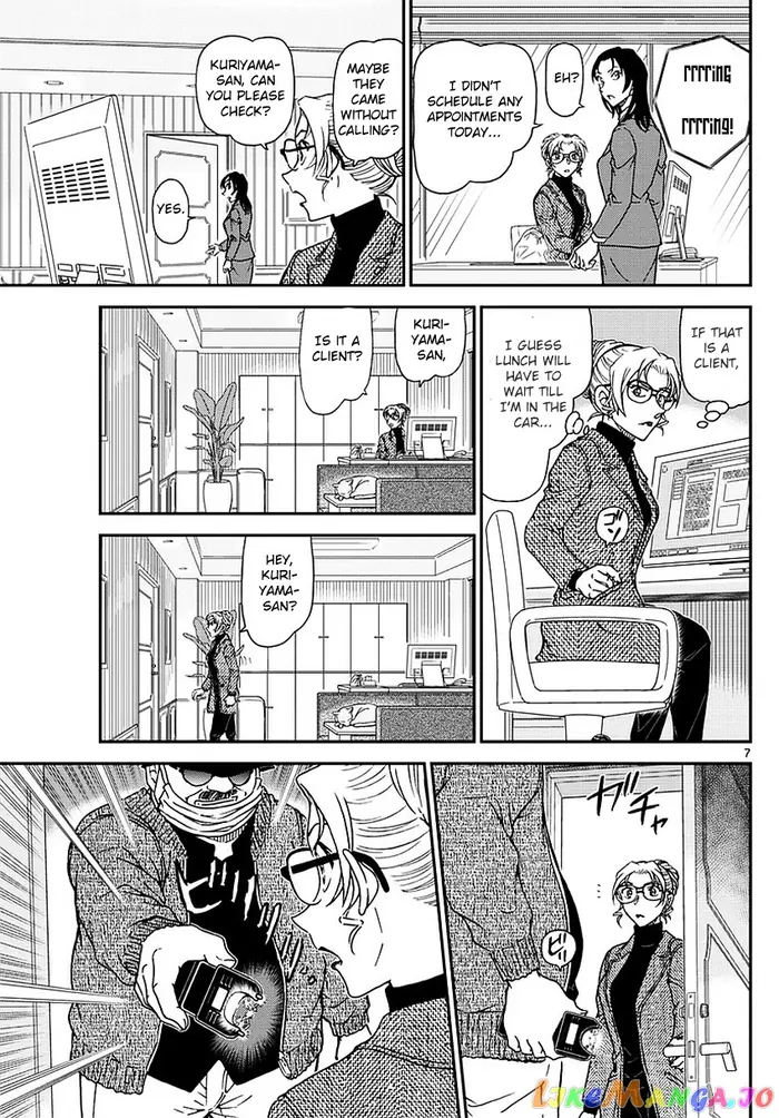 Case Closed Manga - Chapter 984 - Page 8