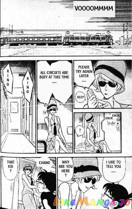 Case Closed Manga - Chapter 216 - Page 17