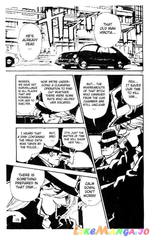 Case Closed Manga - Chapter 181 - Page 17