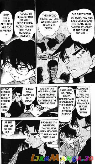 Case Closed Manga - Chapter 364 - Page 8