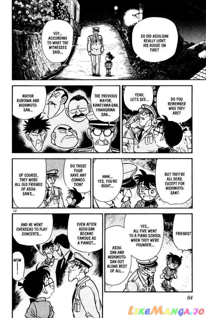 Case Closed Manga - Chapter 65 - Page 12
