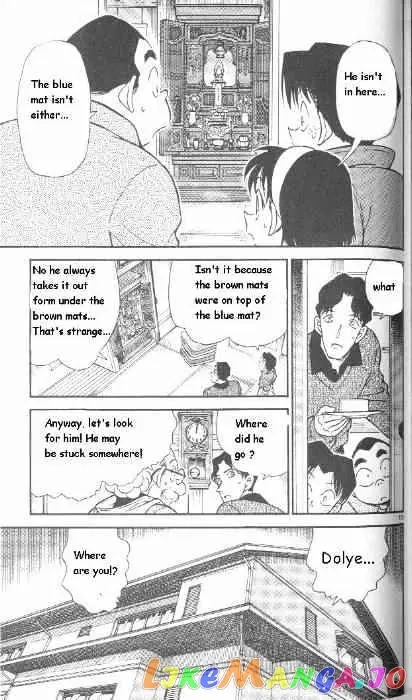 Case Closed Manga - Chapter 290 - Page 15