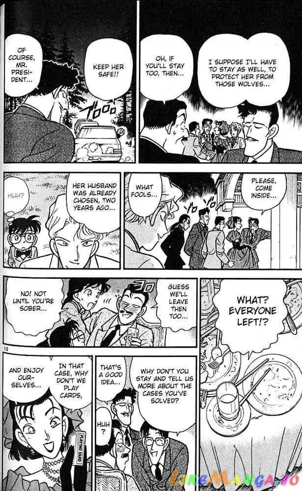 Case Closed Manga - Chapter 87 - Page 12